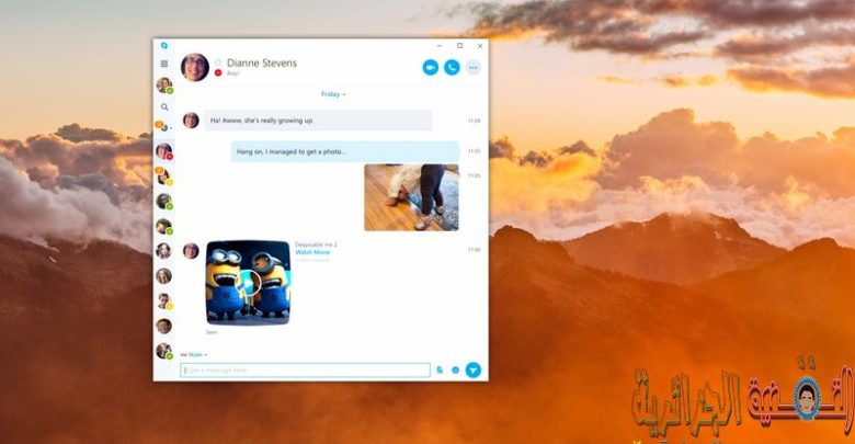 صورة لـ مايكروسوفت تخطط لإطلاق تطبيق سكايب الشامل لويندوز 10 | UWP_narrow.0