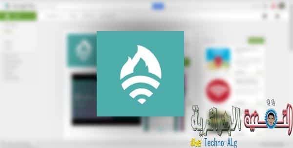 صورة لـ يمكنك الاتصال بأي شبكة Wi-Fi تلقائيًا في جميع الأماكن مجانًا دون كلمة مرور | Untitled-2