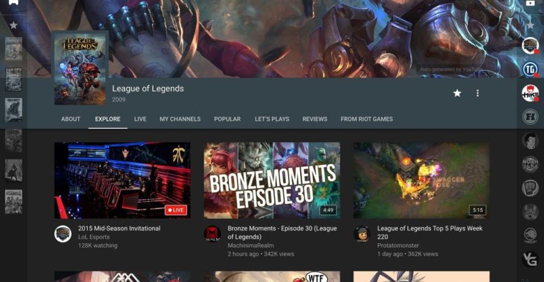 صورة لـ تحديث جديد لتطبيق YouTube Gaming على منصتي الأندوريد و IOS بمميزات أكثر | YouTube-Gaming