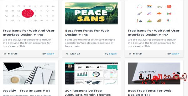 صورة لـ موقع جديد يقدم لك العديد من دورات تصميم و تطوير المواقع باحترافية مجانا | csss
