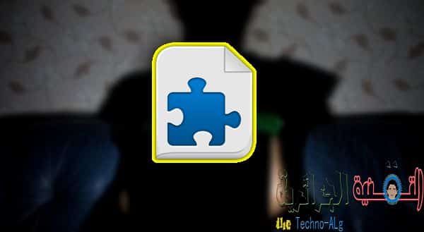 صورة لـ اضافة مهمة جدا على كروم ستاعدك كثيرا اثناء التصفح | extention