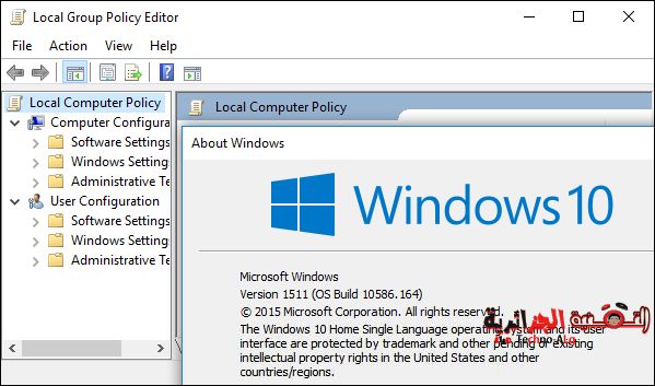صورة لـ حل مشكل عدم وجود Group Policy Editor في نسخة وينداوز 10 home | gpedit