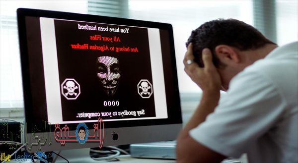 صورة لـ برنامج سيساعدك لمعرفة ما اذا كان يتم التجسس على حاسوبك ام لا بسهولة | hac