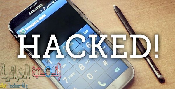 صورة لـ ثغرة جديدة على اجهزة الاندرويد تمكن من اختراق الاجهزة في 10 ثواني | hacked