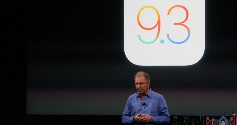 صورة لـ في مؤتمرها أطلقت آبل تحديث iOS 9.3 رسميا على الآيفون والآيباد ليجلب الكثير من المميزات للنظام | iOS-93-march-event-768x512