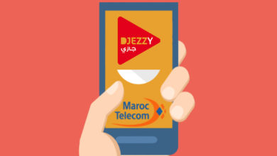 صورة لـ انترنت مجانية على جيزي واتصالات المغرب بسرعة رهيبة على جميع أجهزة الاندرويد | iZoneDnsMaxfreeinternetIAMALT