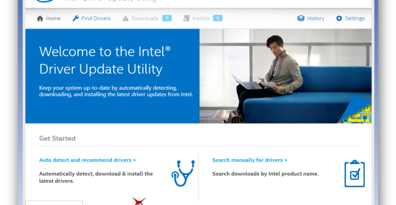 صورة لـ شرح لأداة تحديث تعريفات كارت الشاشة الرسمية من Intel بسهولة | intelUtility1_2015.03.27_002_