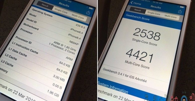 صورة لـ حجم الذاكرة العشوائية لكل من Ipad Pro 9.7 بوصة و iPhone SE | iphonesegeekbench-800x532