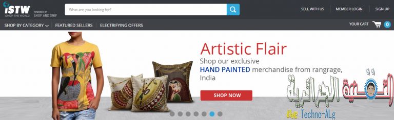 صورة لـ Paypal و Aramex تطلقان متجر إلكتروني جديد | ishoptheworld-768x235