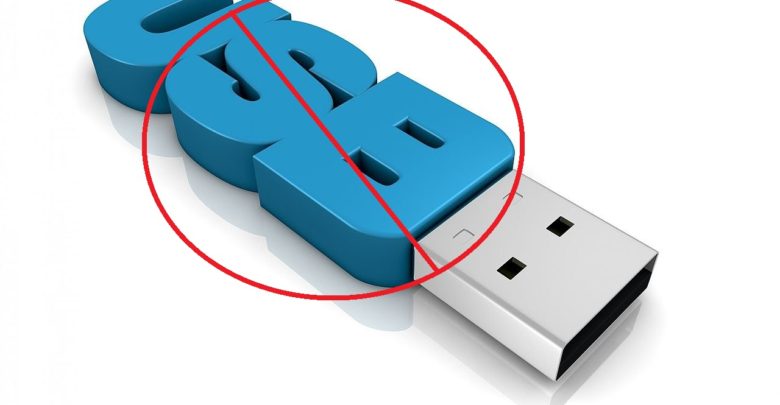 صورة لـ طرق مختلفة من أجل تعطيل عمل منافذ USB في حاسوبك | maxresdefault28229-1
