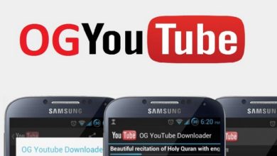 صورة لـ تطبيق OGYoutube على الأندرويد يقدم الكثير من الميزات لليوتيوب | maxresdefault6
