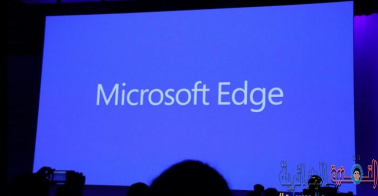 صورة لـ الإضافات على مايكروسوفت إيدج ستصدر عن قريب كما اعلنت مايكروسوفت | microsoft-edge-logo