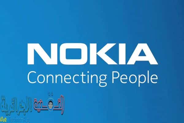 صورة لـ بعد عودة شركة نوكيا الى الساحة من جديد هذه مميزات اول هواتفها الجديدة | nokia