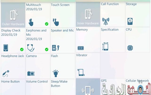 صورة لـ تطبيقات جديدة ستفيدك كثيرا في فحص الهاتف و التأكد من سلامته و ما الذي يجب تغييره | phone-doctor-plus-2
