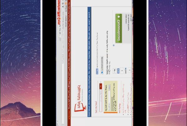 صورة لـ تعديل الفيديو المقلوب و تدويره مع أكثر من برنامج بسهولة | rotate-video