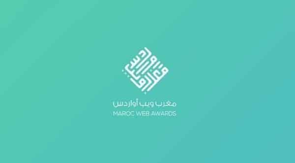 صورة لـ انتقادات و غضب على مسابقة “Maroc Web Awards” | webawards