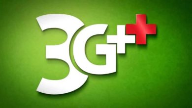 صورة لـ انترنت مجانية لمدة ثلاث أشهر للجيل الثالث 3G من موبيليس | موبيليس-الجيل-الثالث