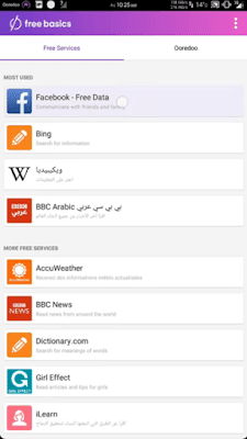 صورة لـ طرق مجربة للحصول على انترنت مجانية على شبكة أوريدو Internet Ooridoo Gratuit | Ooridoo+fb2-DzTechs