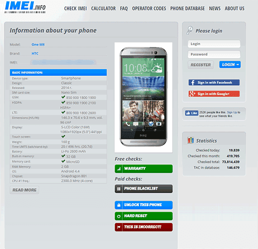 صورة لـ كيفية التحقق من رقم إيمي IMEI على هاتفك وما فائدته بعد سرقة هاتفك | check-imei-number-website-DzTechs
