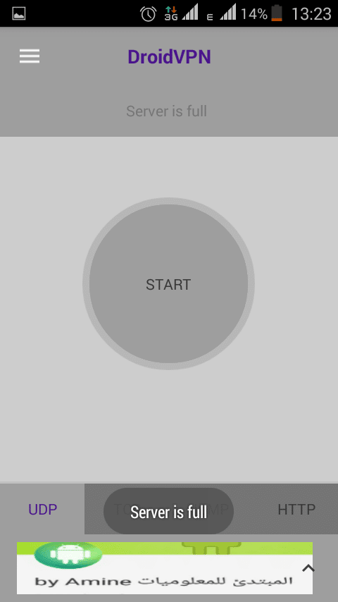 صورة لـ طريقة الحصول على انترنت مجانية على الأندرويد لمختلف الشبكات العربية (جيزي، موبيليس، اتصالات المغرب..) | Screenshot_2017-11-05-13-23-22-DzTechs