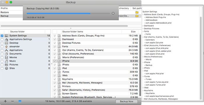 صورة لـ تطبيقات مجانية لعمل نسخ إحتياطي على الـ Mac | free-backup-applications-for-mac-ibackup-DzTechs