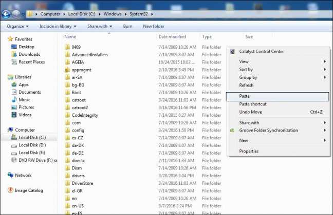 صورة لـ كيفة إصلاح أي خطأ DLL في في Windows عند تثبيت بعض البرامج والألعاب | Fix-Dll-error-4-648x420-DzTechs