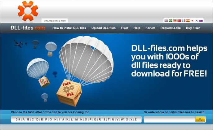 صورة لـ كيفة إصلاح أي خطأ DLL في في Windows عند تثبيت بعض البرامج والألعاب | Fix-Dll-error-687x420-DzTechs
