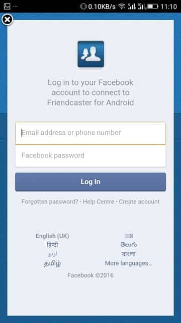 صورة لـ كيف يمكنك إستخدام حسابات Facebook متعددة على جهاز Android | How-To-Use-Multiple-Facebook-Accounts-On-Android-3-DzTechs