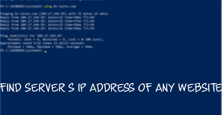 صورة لـ كيفية البحث عن عنوان IP لخادم أي موقع وفيما يمكن إستعماله | IP-ADDRESS