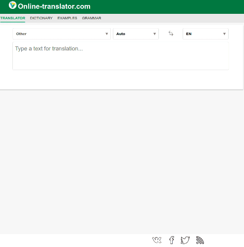 صورة لـ أفضل مواقع الترجمة المجانية على الإنترنت لترجمة أي لغة أجنبية | online-translators-02-online-translator-DzTechs