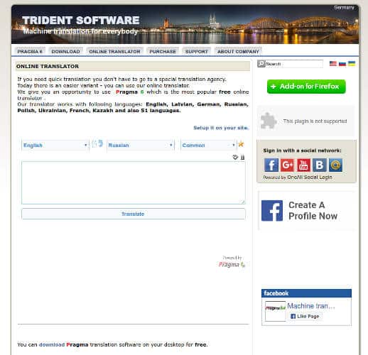 صورة لـ أفضل مواقع الترجمة المجانية على الإنترنت لترجمة أي لغة أجنبية | online-translators-03-pragma-6-DzTechs