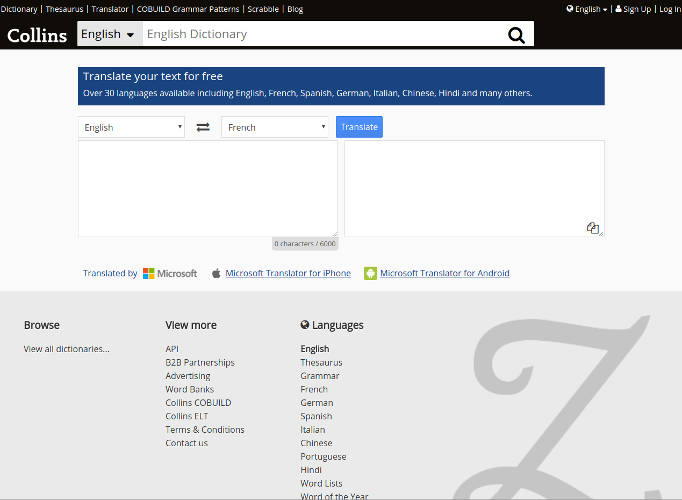 صورة لـ أفضل مواقع الترجمة المجانية على الإنترنت لترجمة أي لغة أجنبية | online-translators-04-Collins-DzTechs
