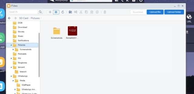 صورة لـ كيفية توصيل هاتف Android الخاص بك بـ Linux باستخدام Airdroid | airdroid-files-min-DzTechs