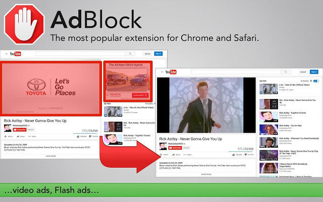 صورة لـ إضافات لمختلف المتصفحات مفيدة لكبار السن | browser-extensions-seniors-04-adblock-DzTechs