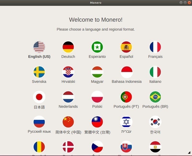 صورة لـ كيفية تعدين واستخدام العملة المشفرة Monero على نظام Linux | moner-wallet-language-DzTechs