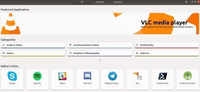 صورة لـ Ubuntu Software Center لا يعمل؟ هنا بعض الإصلاحات | ubuntu-software-min-DzTechs