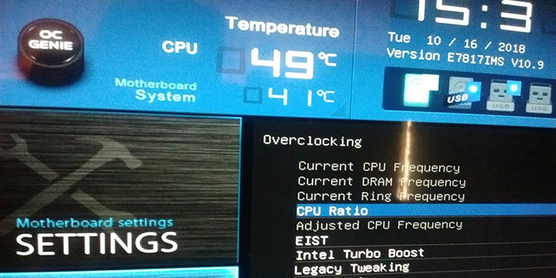 صورة لـ كيفية التمهيد في وضع UEFI مباشرة من Windows 10 | uefi-bios-win10-featured-1