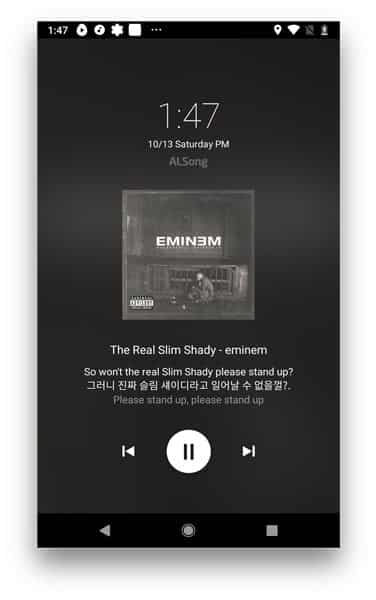 صورة لـ أفضل تطبيقات كلمات الأغاني للـ Android (لسنة 2023) | ALsong-DzTechs