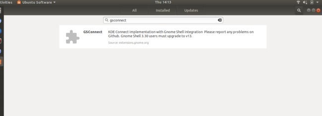صورة لـ كيفية توصيل هاتف Android بسطح المكتب Gnome باستخدام GSConnect | GSConnect-Software-DzTechs