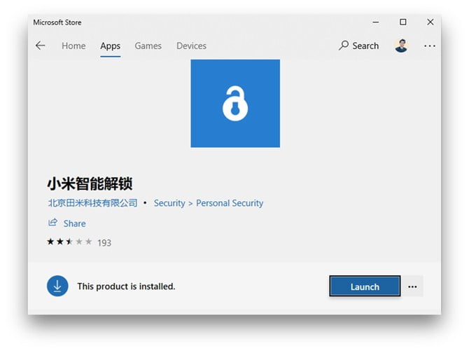 صورة لـ فتح قفل Windows باستخدام Mi Band 3/2 | app-installed-DzTechs