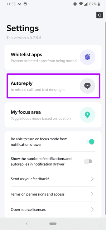 صورة لـ كيفية تعطيل الإشعارات أثناء لعب الألعاب على نظام Android | Disable-Notifications-While-Gaming-Android-0018_4d470f76dc99e18ad75087b1b8410ea9-DzTechs