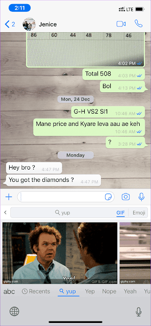 صورة لـ مُقارنة بين لوحات المفاتيح على iPhone: المُضمنة مُقابل Gboard و SwiftKey | SwiftKey-gifs_935adec67b324b146ff212ec4c69054f-DzTechs