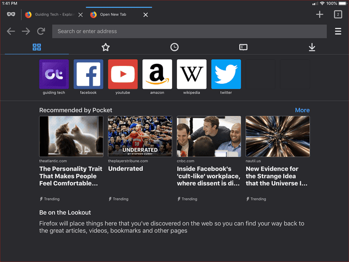 صورة لـ أفضل 5 متصفحات لنظام iOS مع الوضع المظلم | Top-IOS-Browsers-With-Dark-Mode-14_935adec67b324b146ff212ec4c69054f-DzTechs