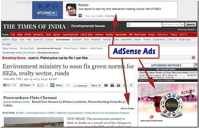 صورة لـ دليل كامل لبرنامج Google AdSense للمبتدئين وكيفية كسب آلاف الدولارات | adsenseadsdemo1-DzTechs