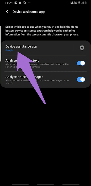صورة لـ كيفية إزالة Google Assistant من زر الصفحة الرئيسية | google-assistant-home-button-remove-34_935adec67b324b146ff212ec4c69054f-DzTechs