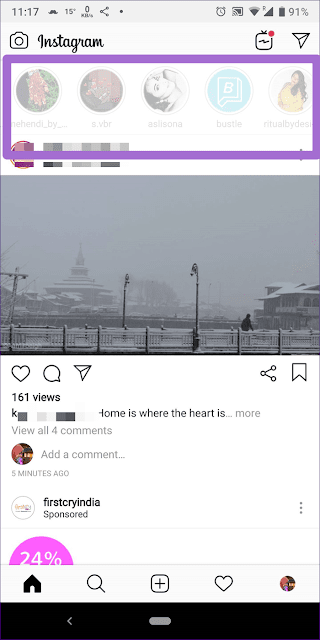 صورة لـ شرح خاصية كتم الصوت على Instagram: كيف تعمل وكيفية الاستفادة منها بشكل أفضل | instagram-mute-12_935adec67b324b146ff212ec4c69054f-DzTechs