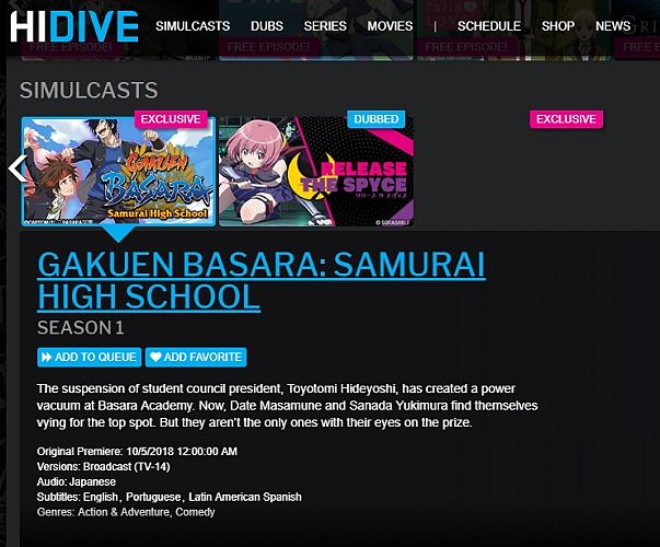 صورة لـ أفضل مواقع الويب لمُشاهدة الأنمي أون لاين والحصول على آخر الأخبار | HiDive-Simulcast-Episode-1-DzTechs