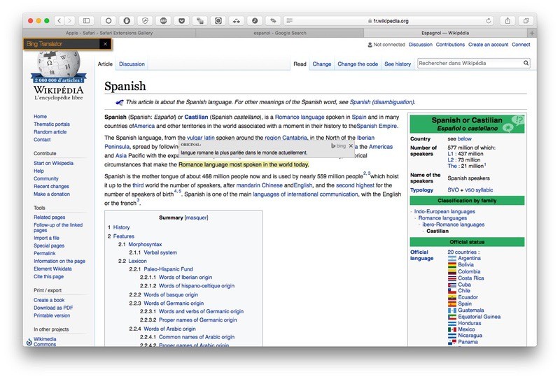 صورة لـ 25+ من أفضل إضافات متصفح Safari المجانية التي يجب أن تجربها | Translate-DzTechs