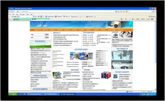 صورة لـ الدول التي تدير الشبكات الداخلية الخاصة بها وكيف أنشأت شبكة انترنت محلية | national-intranets-nk-kwangmyong-DzTechs