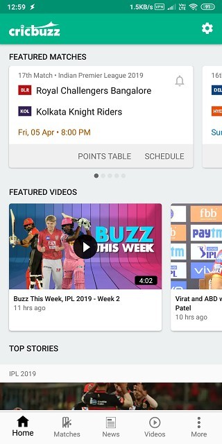 صورة لـ أفضل ألعاب وتطبيقات المعلومات عن الكريكيت لمستخدمي Android | Cricket-GameInfo-Apps-for-Android-1-DzTechs